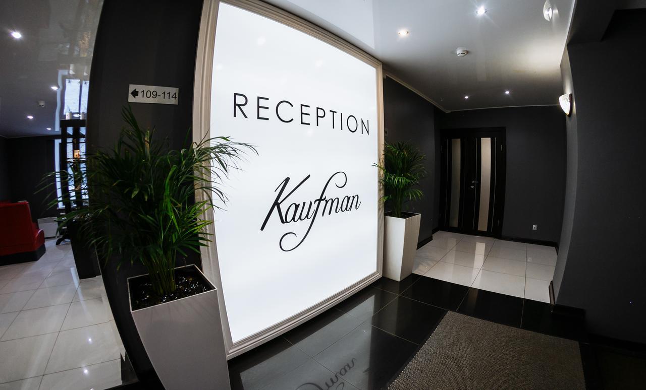 Kaufman Hotel Moscow Ngoại thất bức ảnh