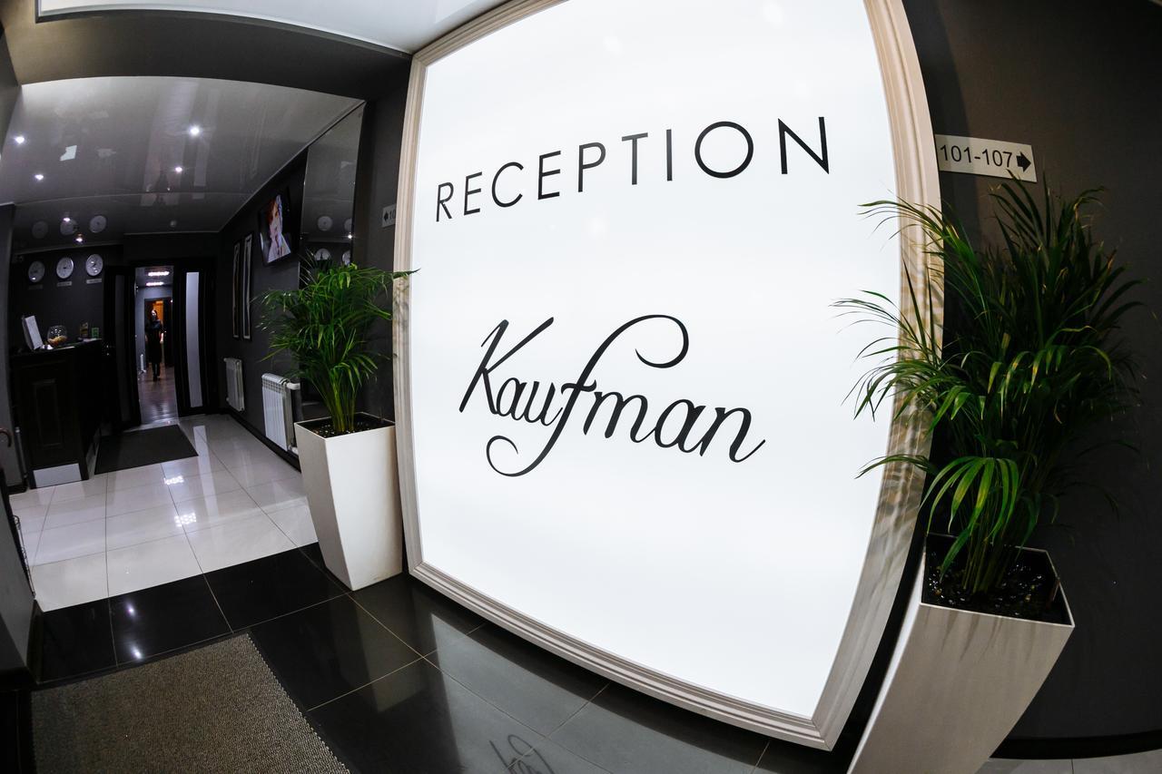 Kaufman Hotel Moscow Ngoại thất bức ảnh