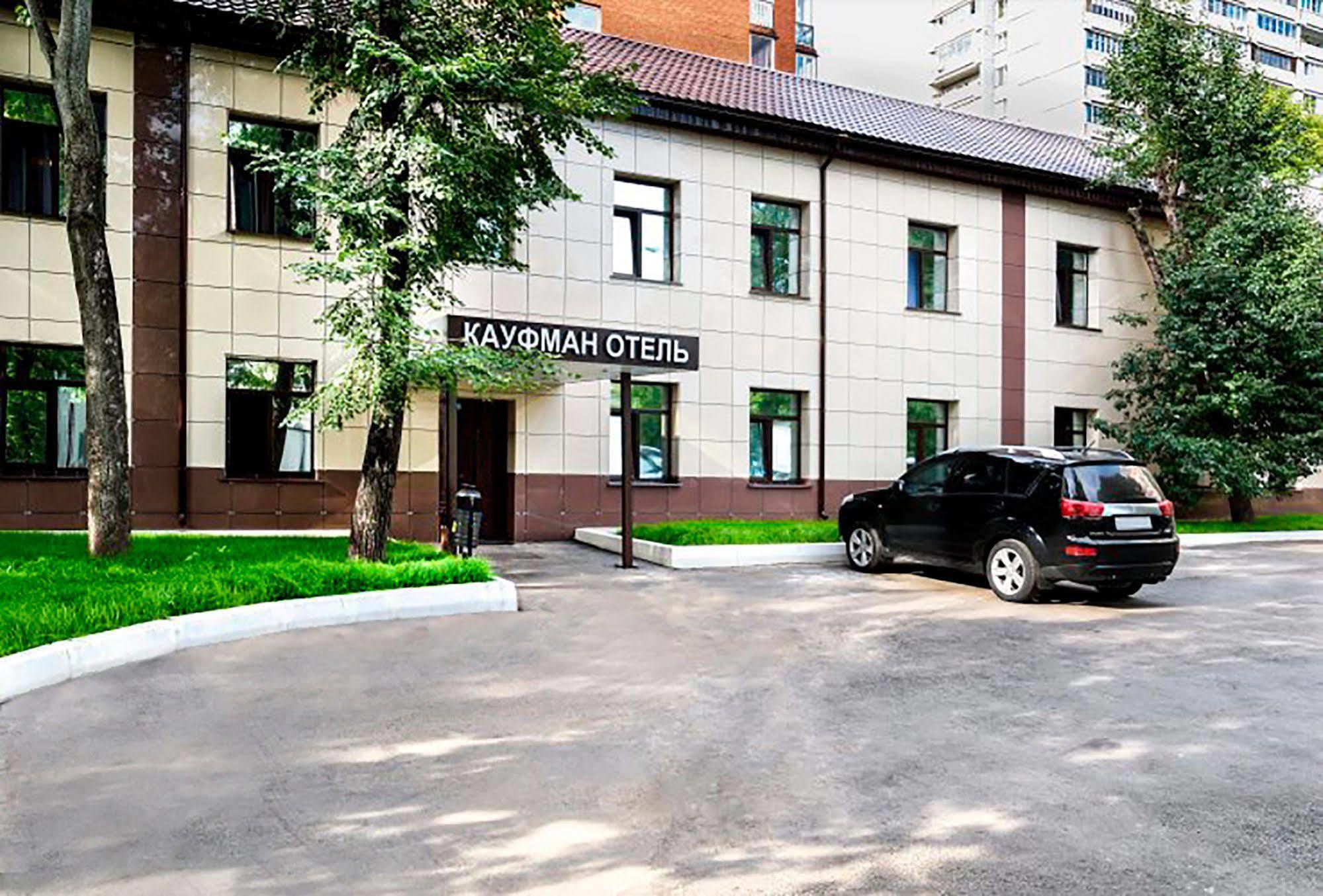 Kaufman Hotel Moscow Ngoại thất bức ảnh